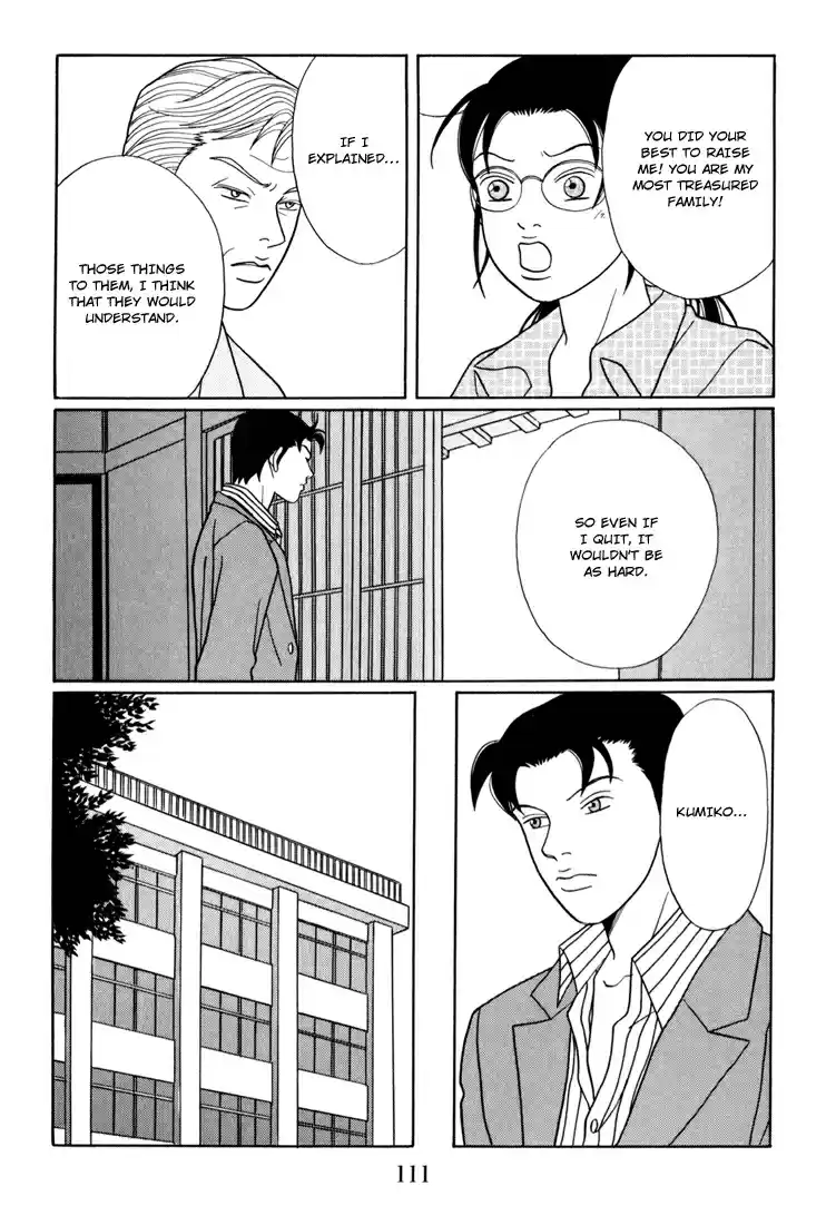 Gokusen Vol. 15 Ch. 140 I Want You to Come with Me...