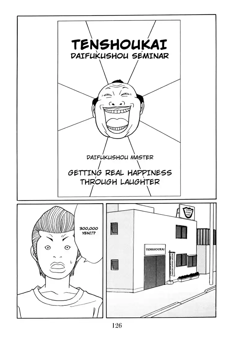 Gokusen Vol. 15 Ch. 141 Tenshoukai's True Form