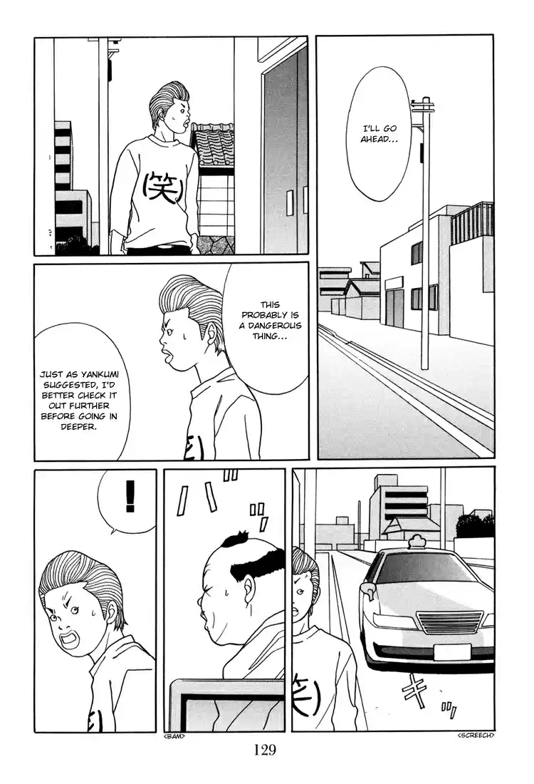 Gokusen Vol. 15 Ch. 141 Tenshoukai's True Form