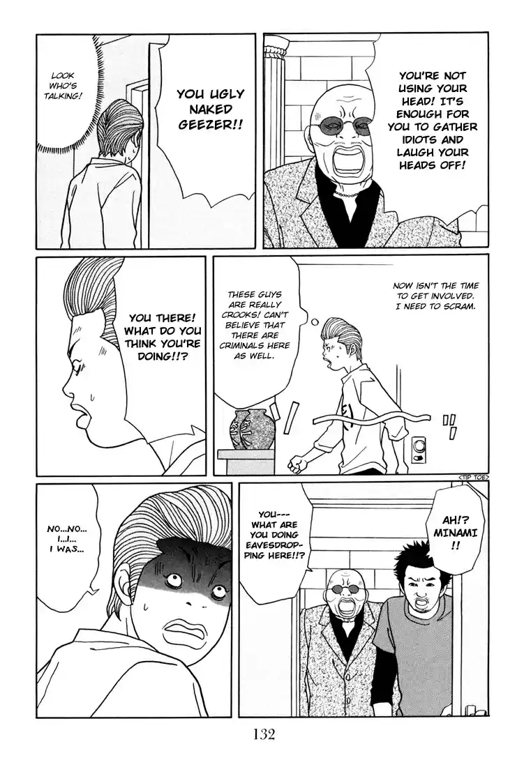 Gokusen Vol. 15 Ch. 141 Tenshoukai's True Form