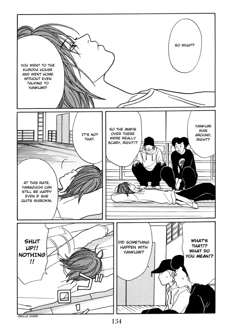 Gokusen Vol. 15 Ch. 141 Tenshoukai's True Form