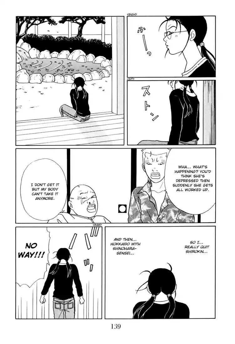 Gokusen Vol. 15 Ch. 141 Tenshoukai's True Form