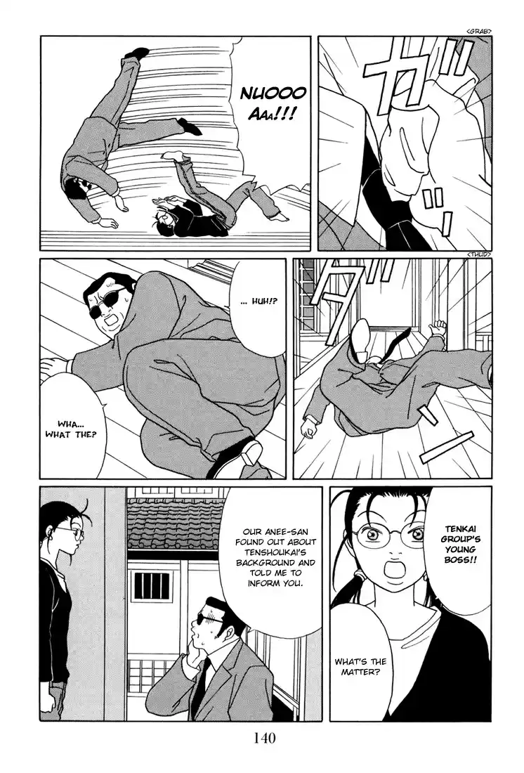 Gokusen Vol. 15 Ch. 141 Tenshoukai's True Form