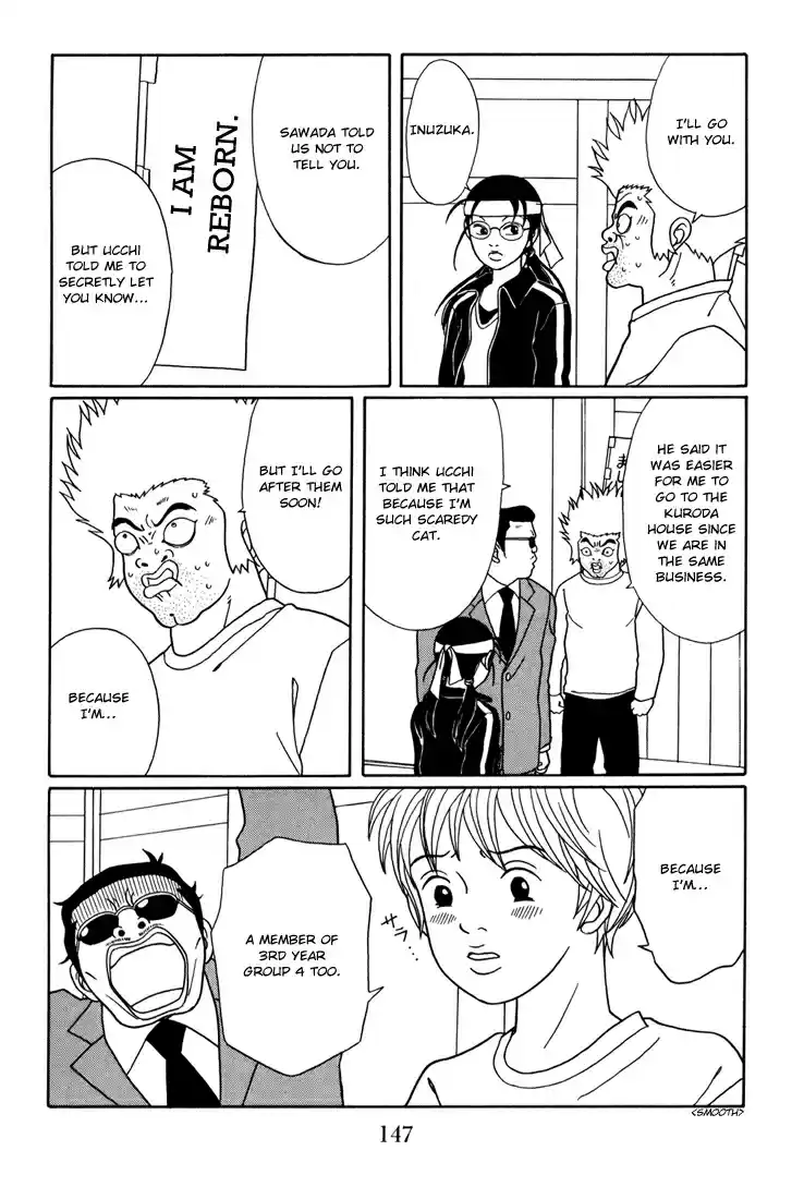 Gokusen Vol. 15 Ch. 142 Save the Kidnapped Minami!
