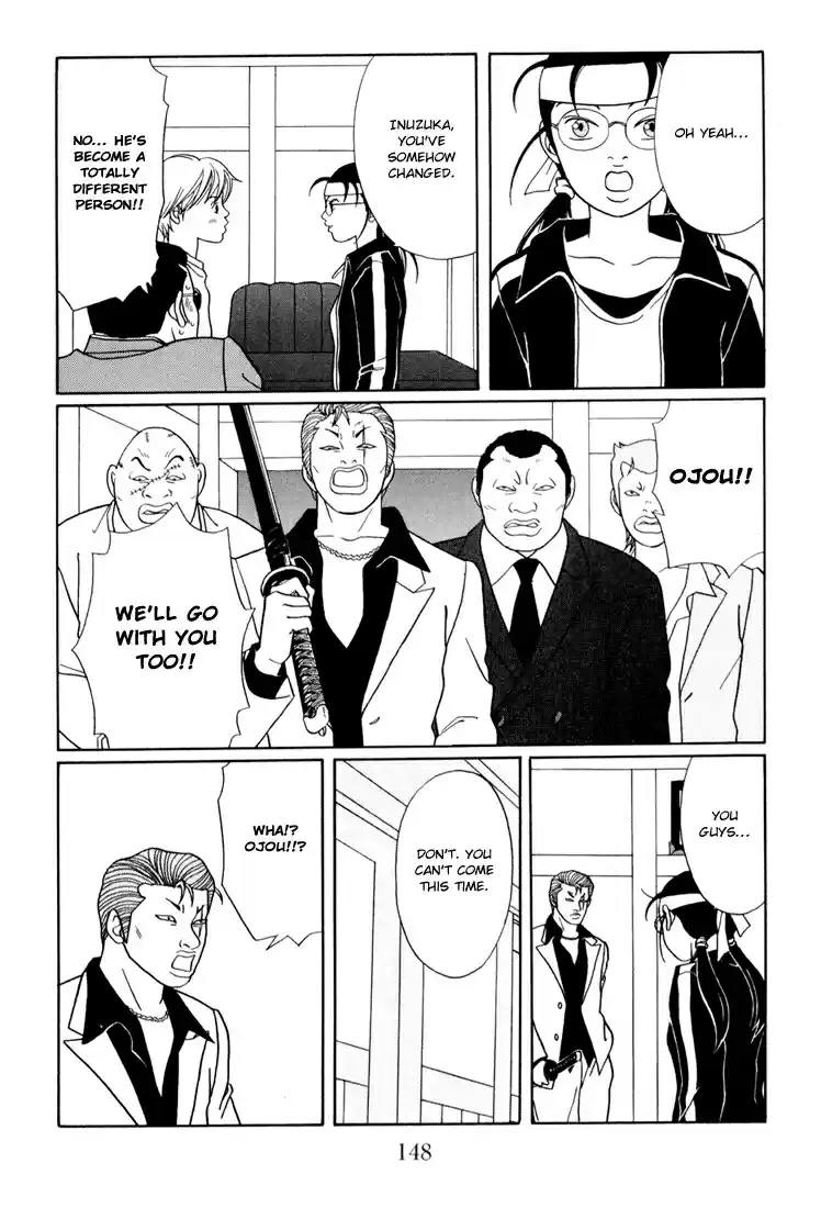Gokusen Vol. 15 Ch. 142 Save the Kidnapped Minami!