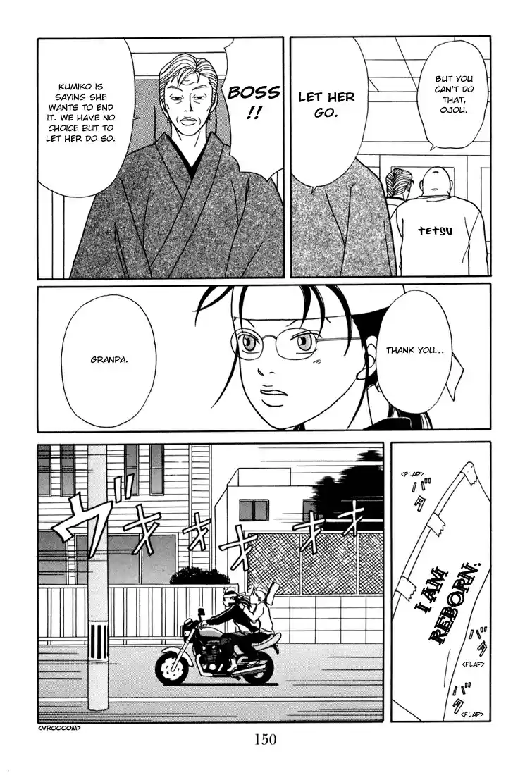 Gokusen Vol. 15 Ch. 142 Save the Kidnapped Minami!