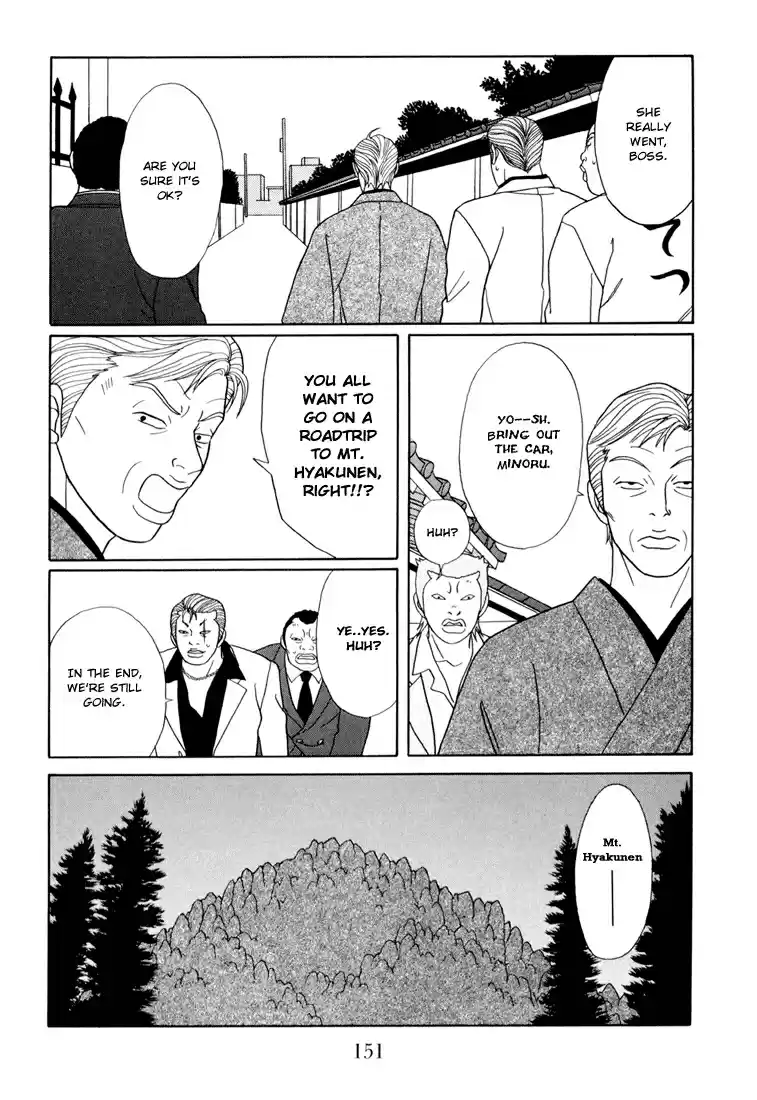 Gokusen Vol. 15 Ch. 142 Save the Kidnapped Minami!