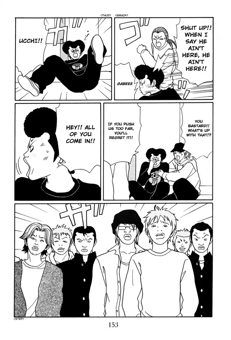 Gokusen Vol. 15 Ch. 142 Save the Kidnapped Minami!