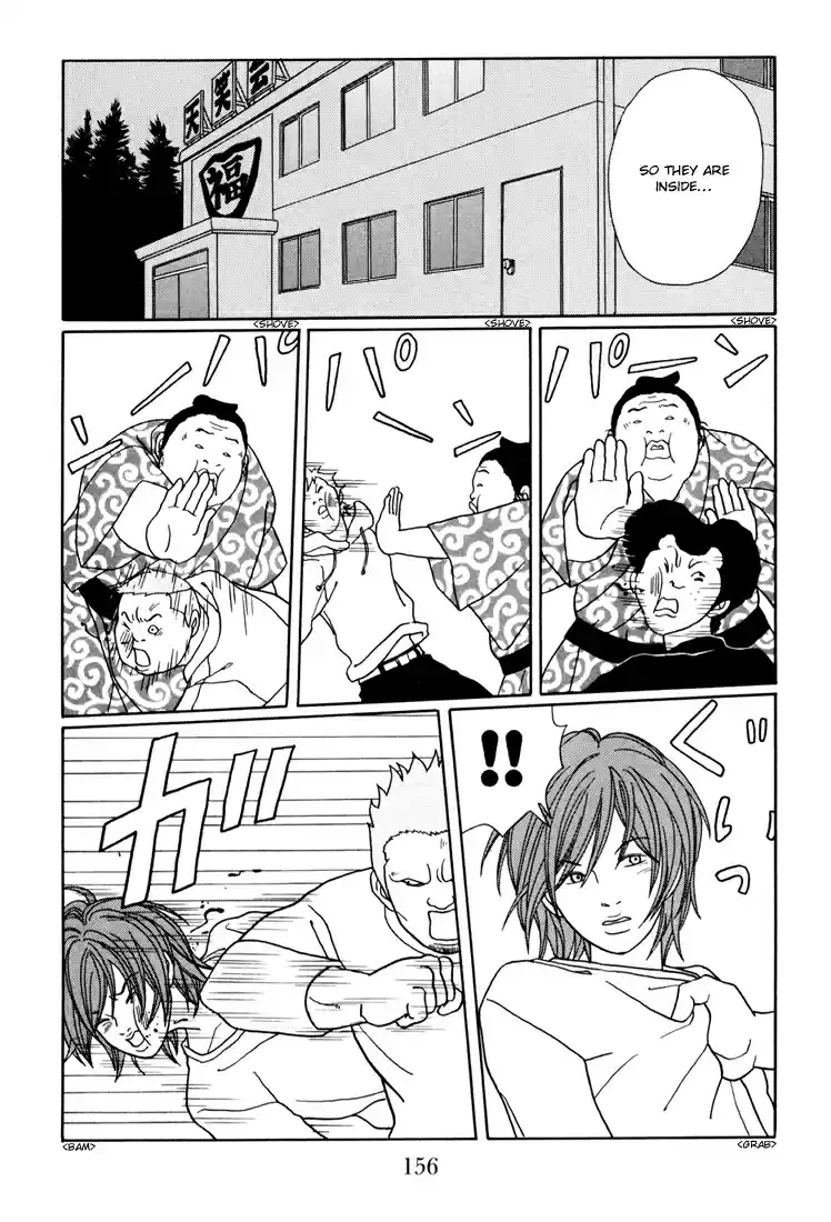Gokusen Vol. 15 Ch. 142 Save the Kidnapped Minami!