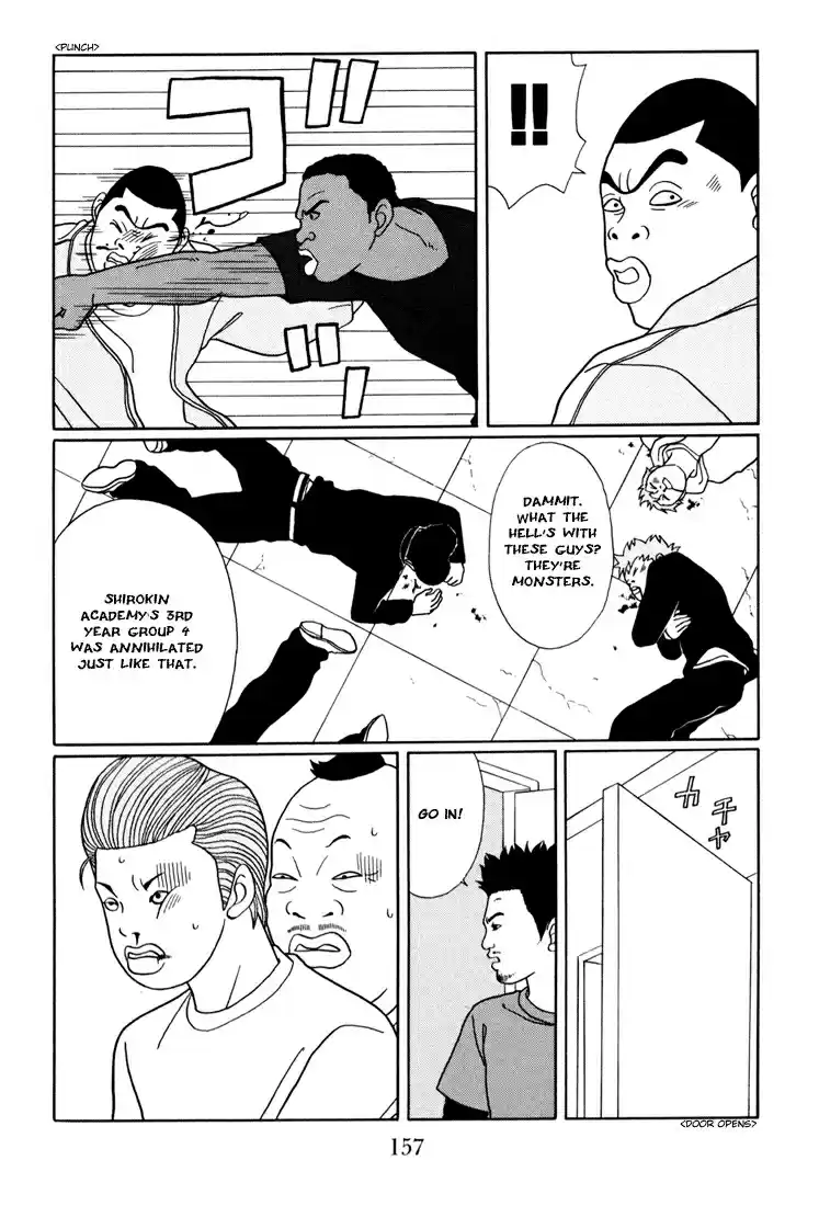 Gokusen Vol. 15 Ch. 142 Save the Kidnapped Minami!