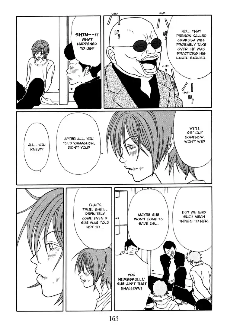 Gokusen Vol. 15 Ch. 143 The Last Boss Appears!!