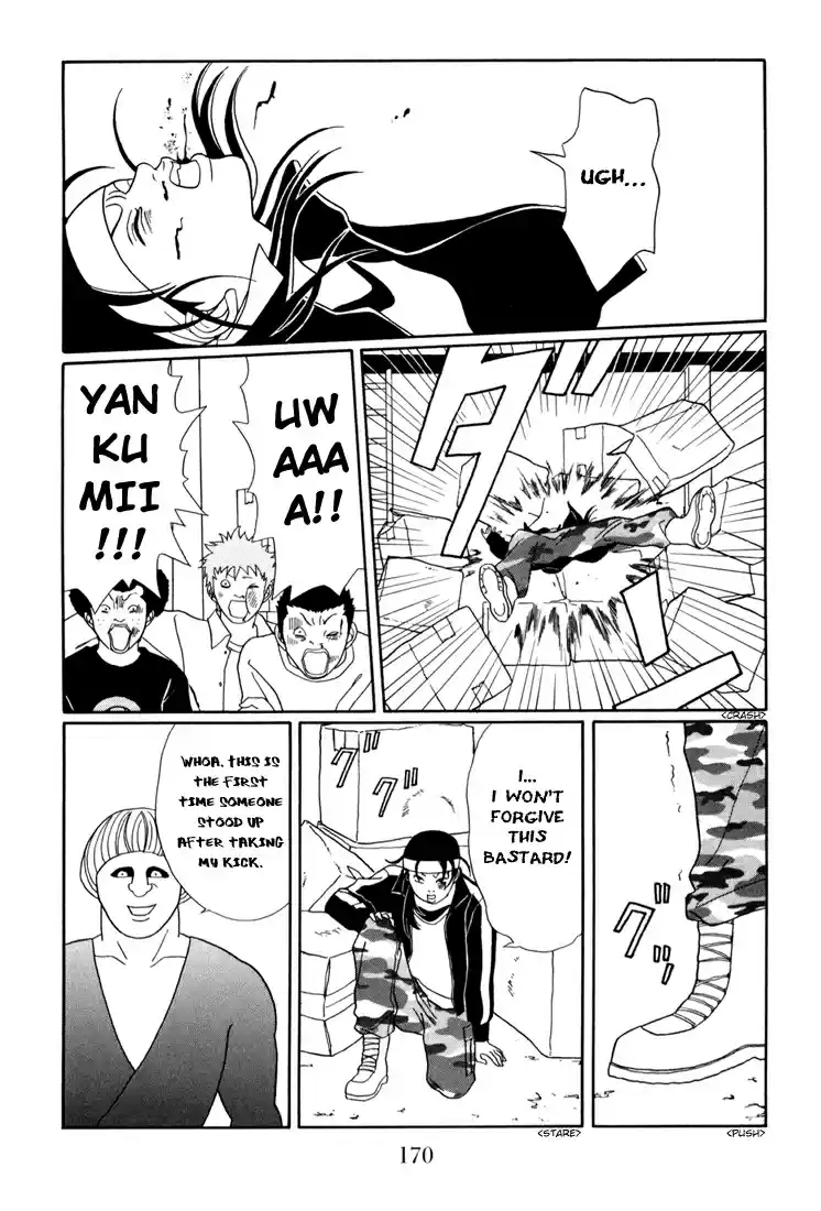Gokusen Vol. 15 Ch. 143 The Last Boss Appears!!