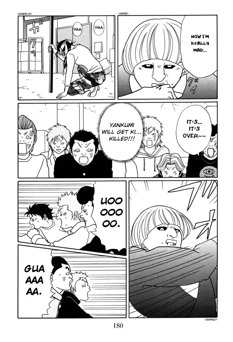 Gokusen Vol. 15 Ch. 144 This Is Kumiko's Life Path!