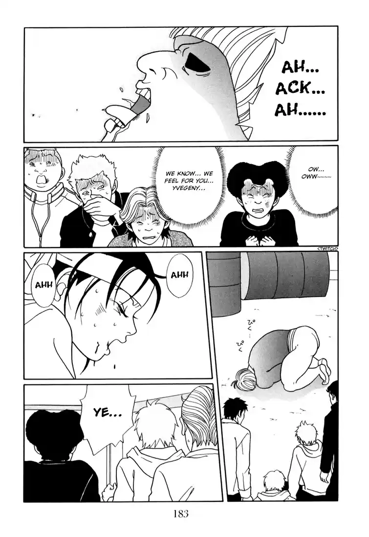 Gokusen Vol. 15 Ch. 144 This Is Kumiko's Life Path!