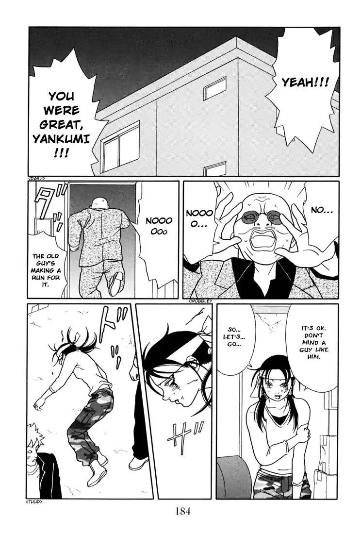 Gokusen Vol. 15 Ch. 144 This Is Kumiko's Life Path!