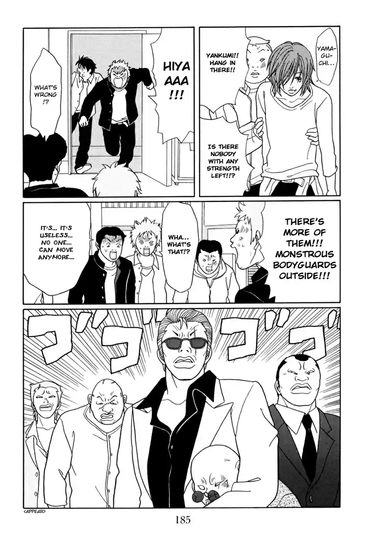 Gokusen Vol. 15 Ch. 144 This Is Kumiko's Life Path!