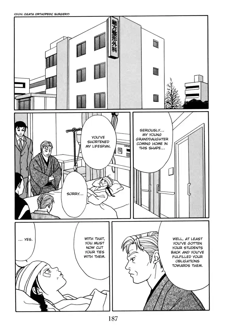 Gokusen Vol. 15 Ch. 144 This Is Kumiko's Life Path!