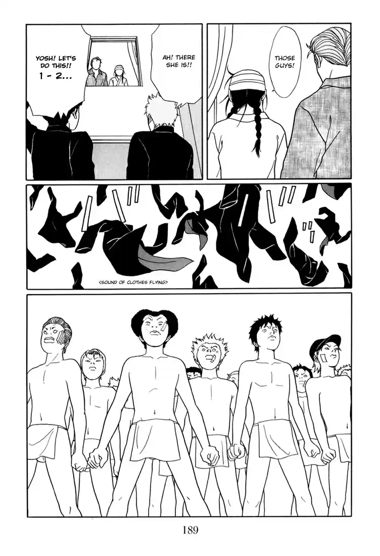 Gokusen Vol. 15 Ch. 144 This Is Kumiko's Life Path!