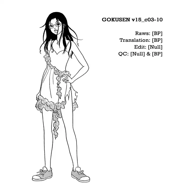 Gokusen Vol. 15 Ch. 144 This Is Kumiko's Life Path!