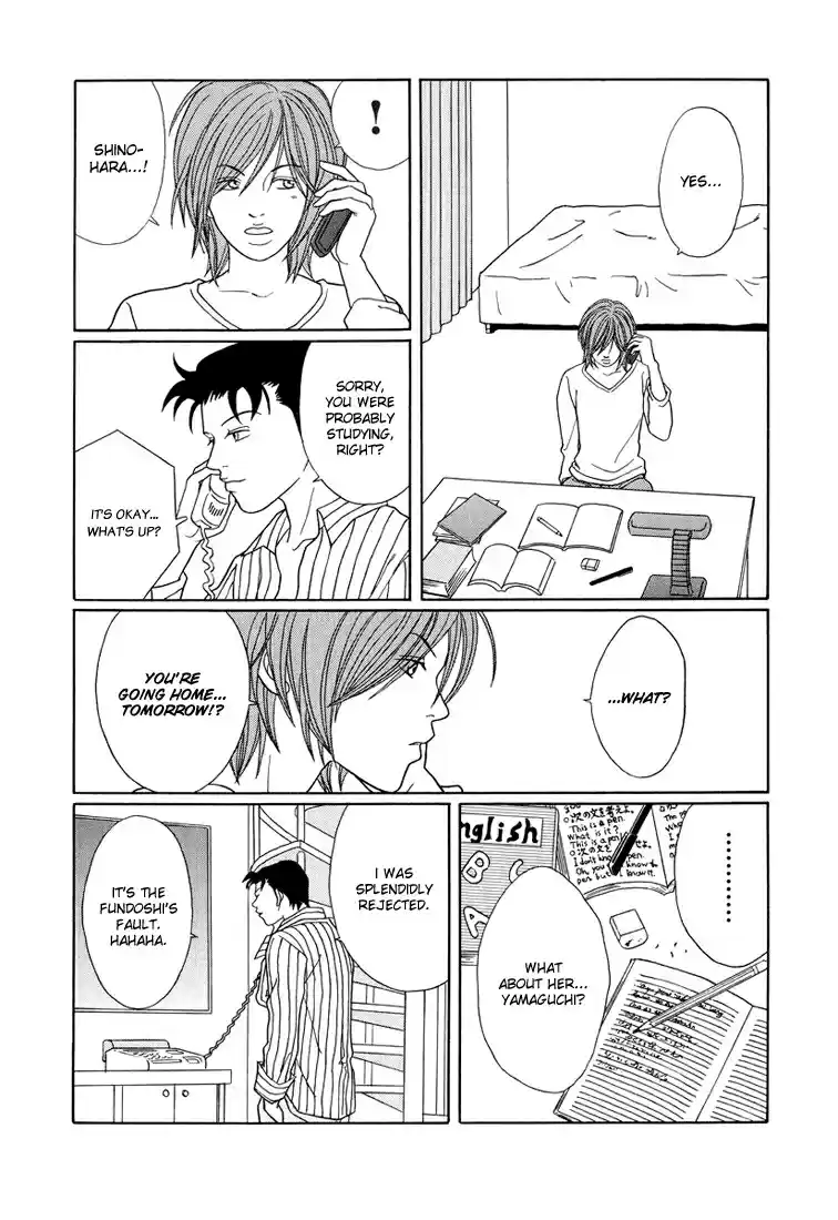Gokusen Vol. 15 Ch. 145 Goodbye My Love!