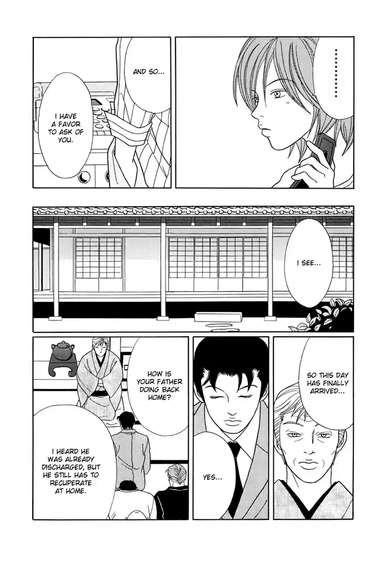 Gokusen Vol. 15 Ch. 145 Goodbye My Love!