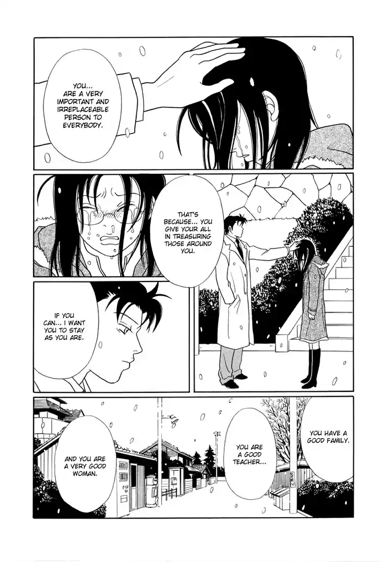 Gokusen Vol. 15 Ch. 145 Goodbye My Love!