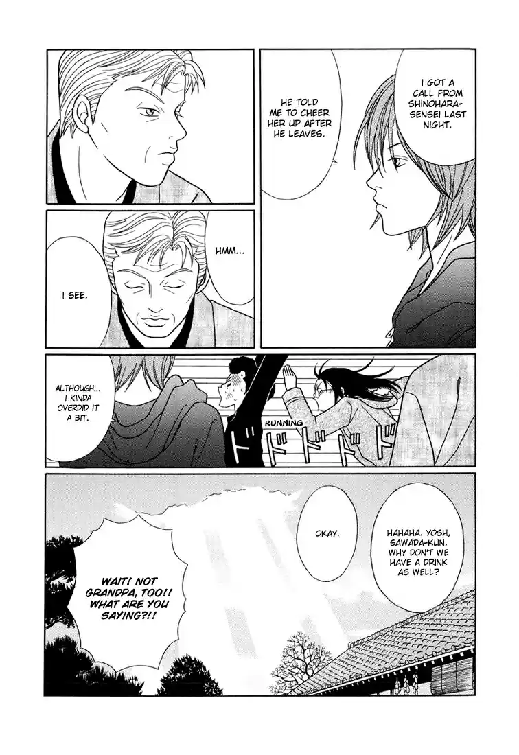 Gokusen Vol. 15 Ch. 145 Goodbye My Love!