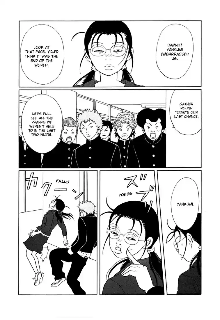 Gokusen Vol. 15 Ch. 146 3rd Year Group 4's Graduation!