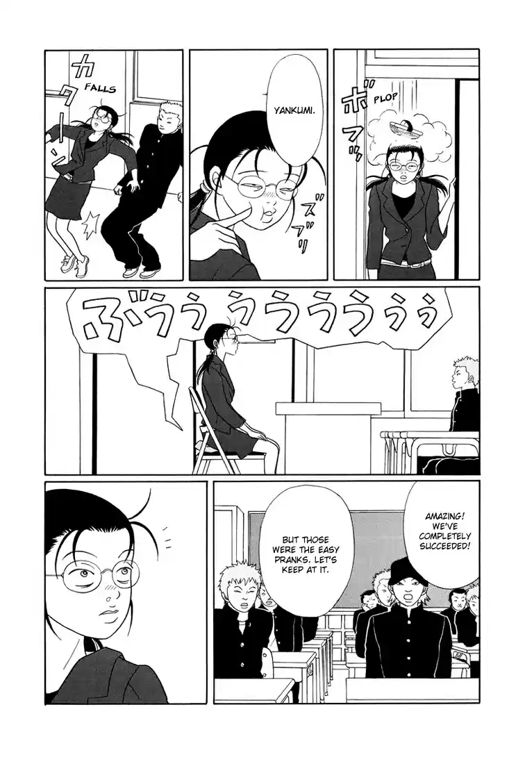 Gokusen Vol. 15 Ch. 146 3rd Year Group 4's Graduation!