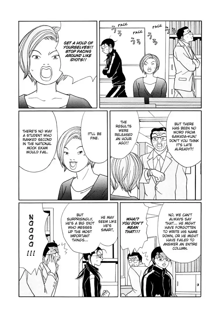 Gokusen Vol. 15 Ch. 146 3rd Year Group 4's Graduation!