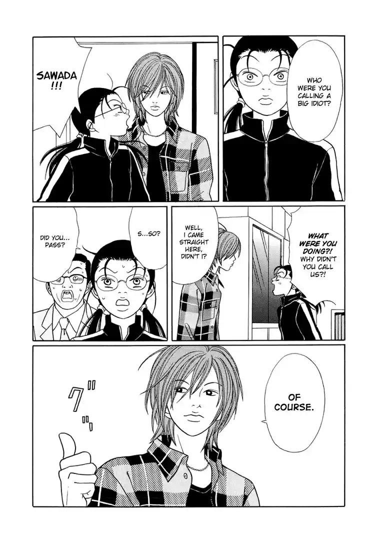 Gokusen Vol. 15 Ch. 146 3rd Year Group 4's Graduation!