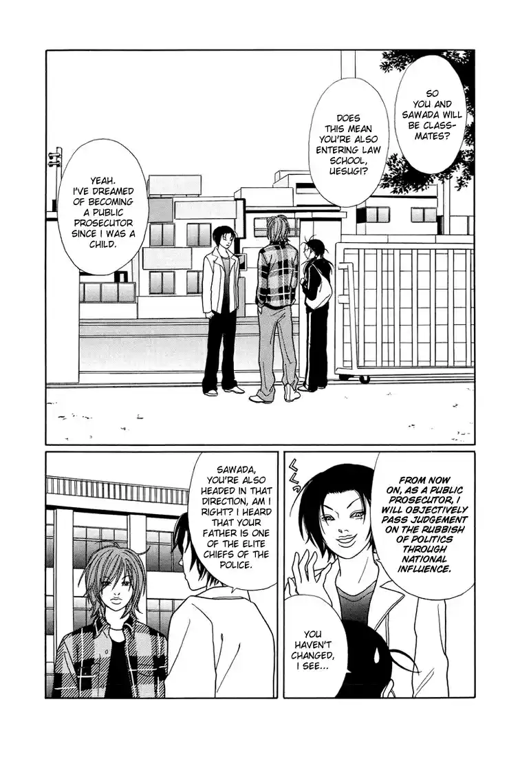Gokusen Vol. 15 Ch. 147 The Confession