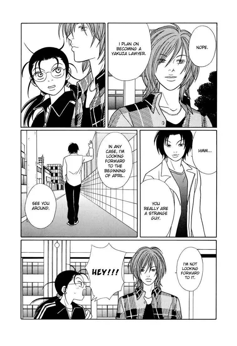 Gokusen Vol. 15 Ch. 147 The Confession