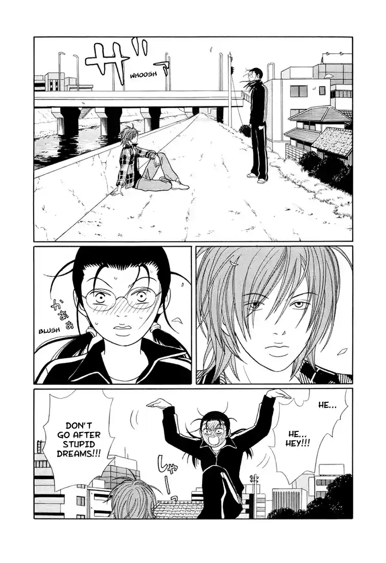 Gokusen Vol. 15 Ch. 147 The Confession
