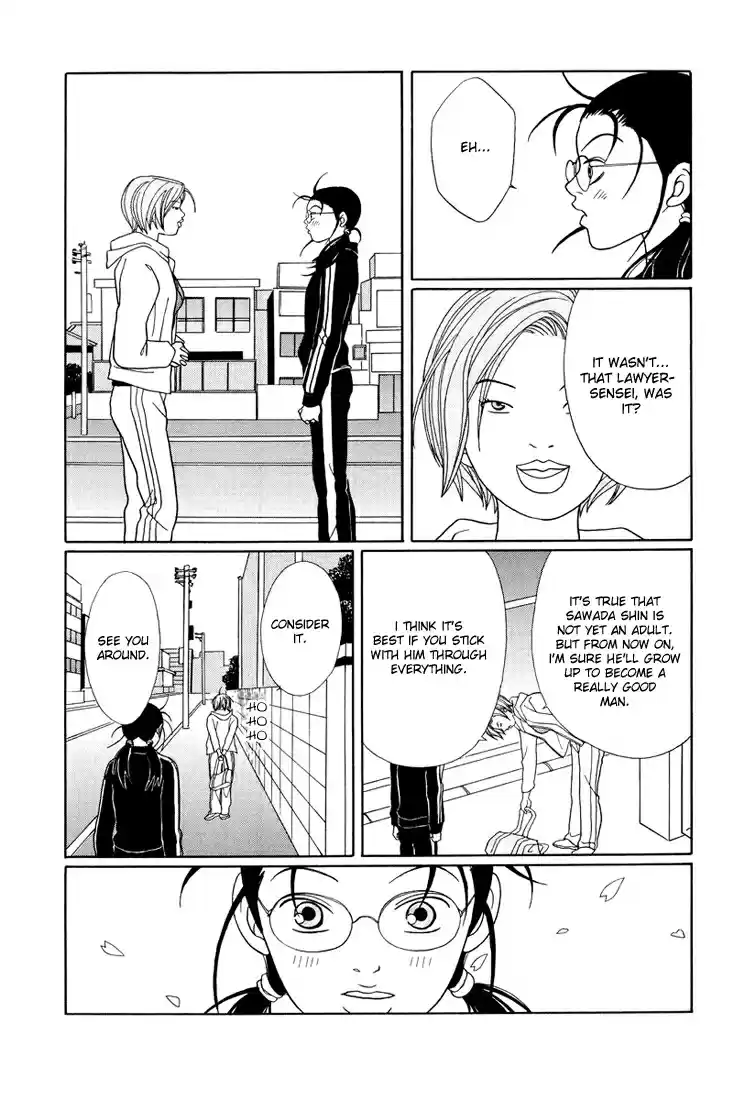 Gokusen Vol. 15 Ch. 147 The Confession
