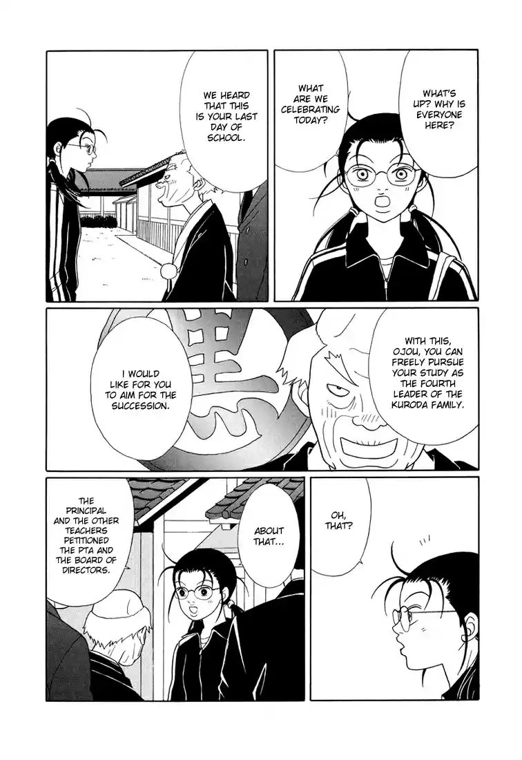 Gokusen Vol. 15 Ch. 147 The Confession