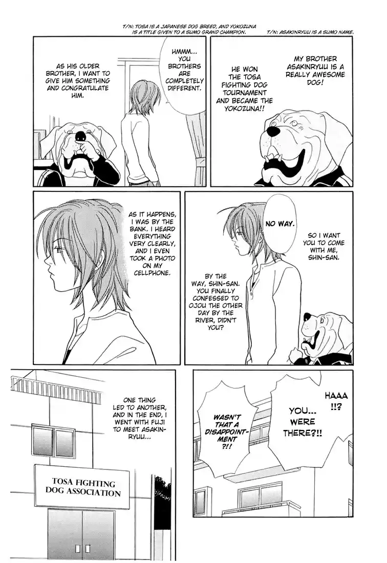 Gokusen Vol. 15 Ch. 147.1 Fuji's Younger Brother!?