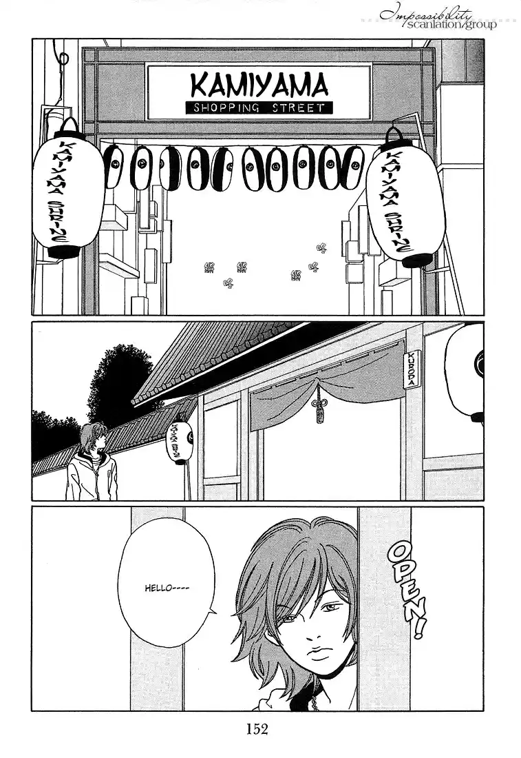 Gokusen Vol. 8 Ch. 80 The Exciting Autumn Festival!