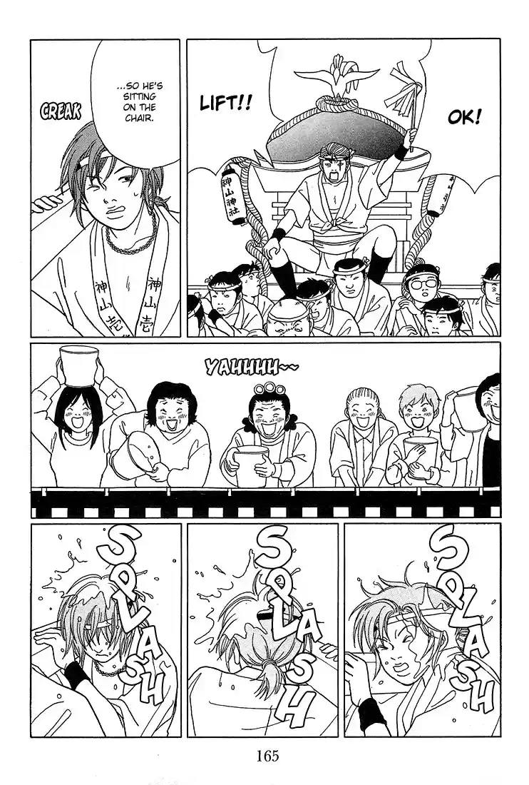 Gokusen Vol. 8 Ch. 80 The Exciting Autumn Festival!