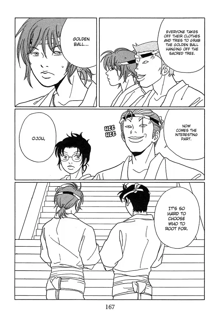 Gokusen Vol. 8 Ch. 80 The Exciting Autumn Festival!