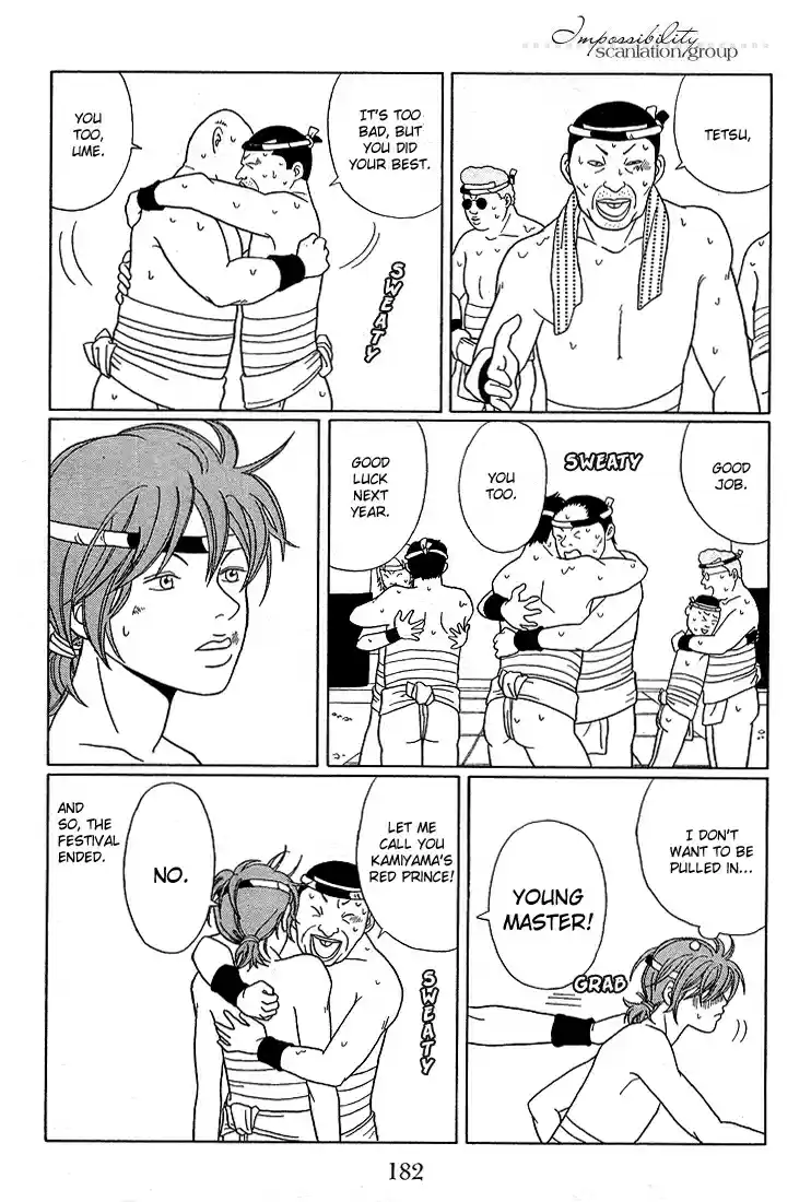Gokusen Vol. 8 Ch. 81 The Ball Snatching Contest