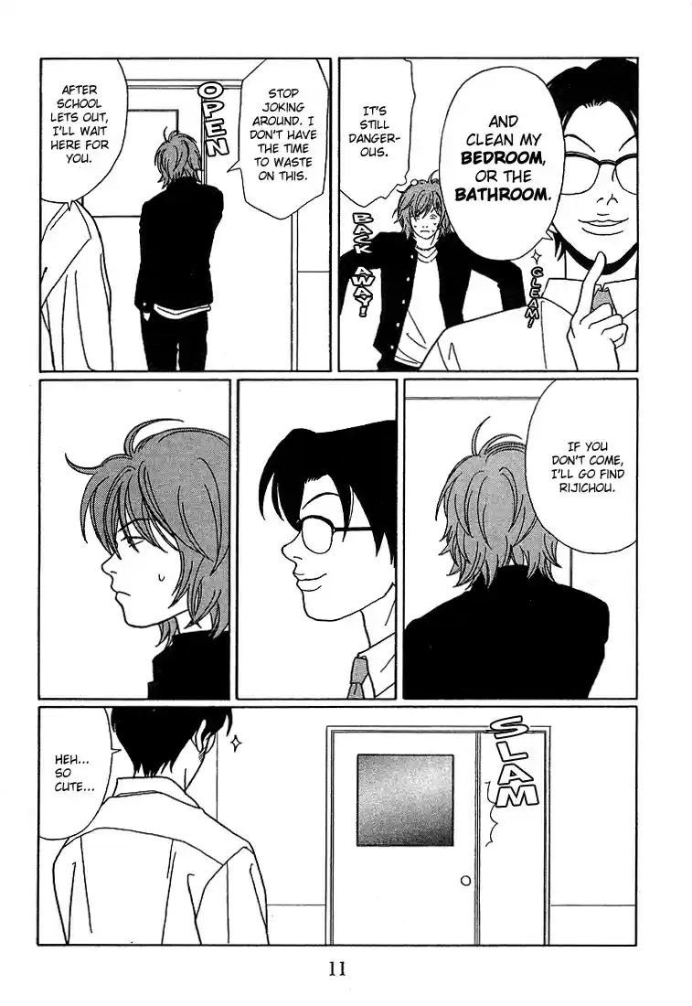 Gokusen Vol. 9 Ch. 82 Miura sensei's Scheme