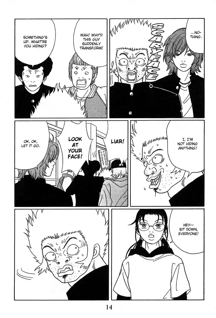 Gokusen Vol. 9 Ch. 82 Miura sensei's Scheme