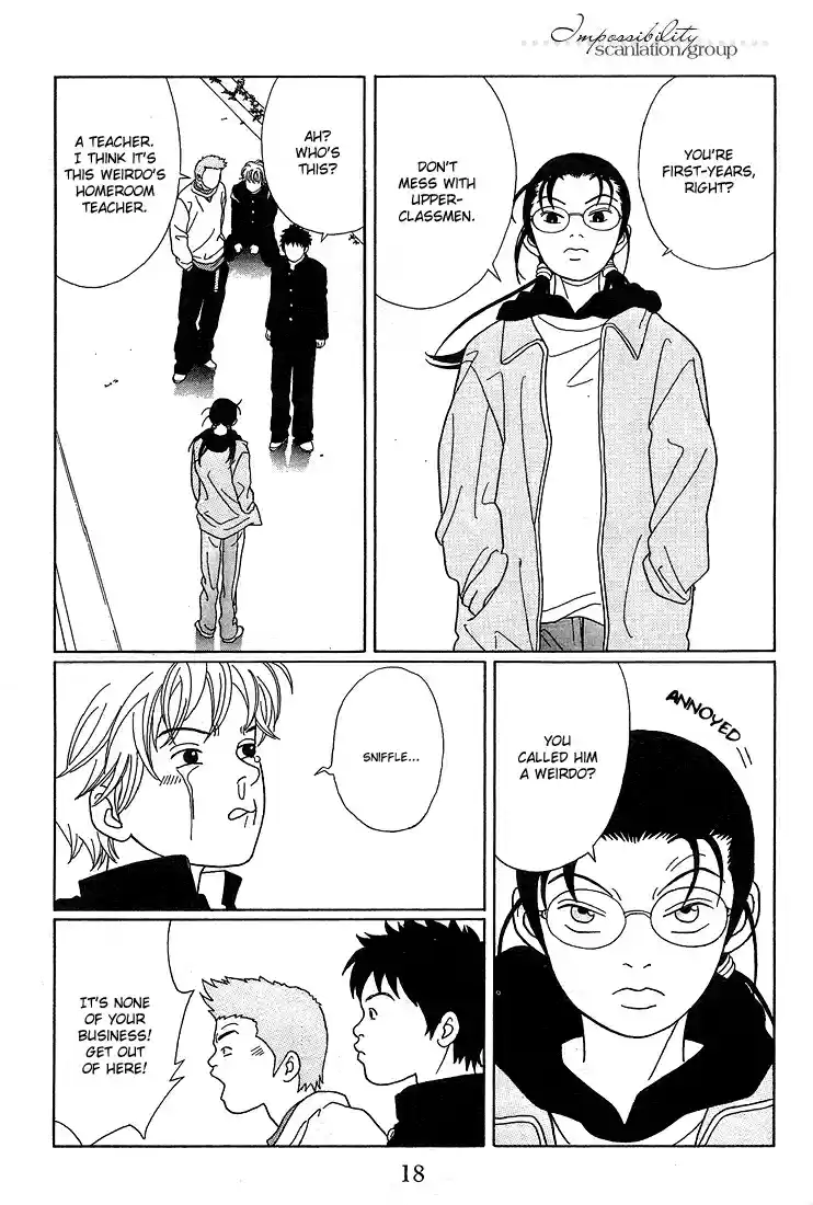 Gokusen Vol. 9 Ch. 82 Miura sensei's Scheme