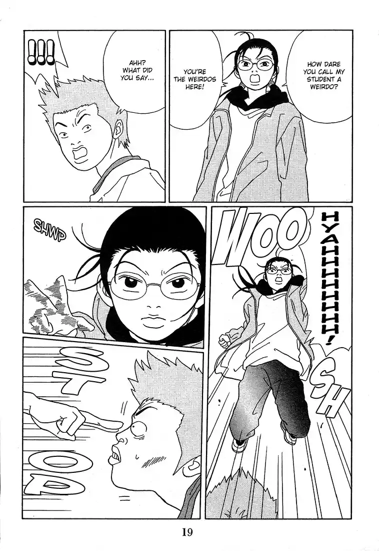 Gokusen Vol. 9 Ch. 82 Miura sensei's Scheme