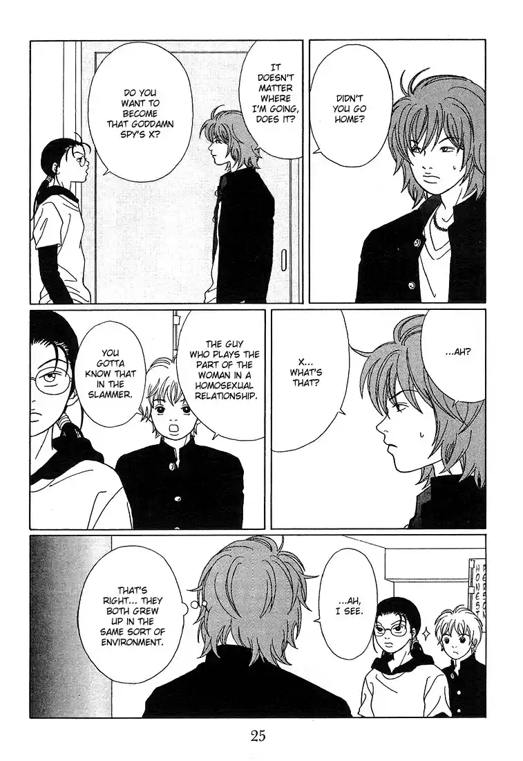 Gokusen Vol. 9 Ch. 83 A Man's Charm Is XXX