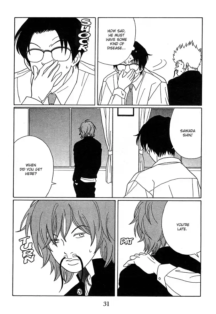 Gokusen Vol. 9 Ch. 83 A Man's Charm Is XXX