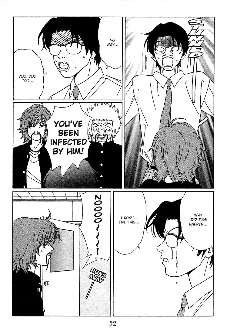 Gokusen Vol. 9 Ch. 83 A Man's Charm Is XXX