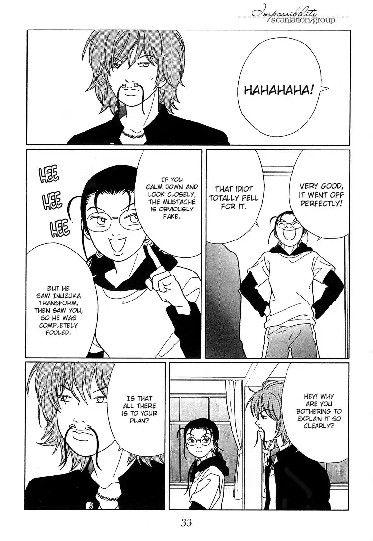 Gokusen Vol. 9 Ch. 83 A Man's Charm Is XXX