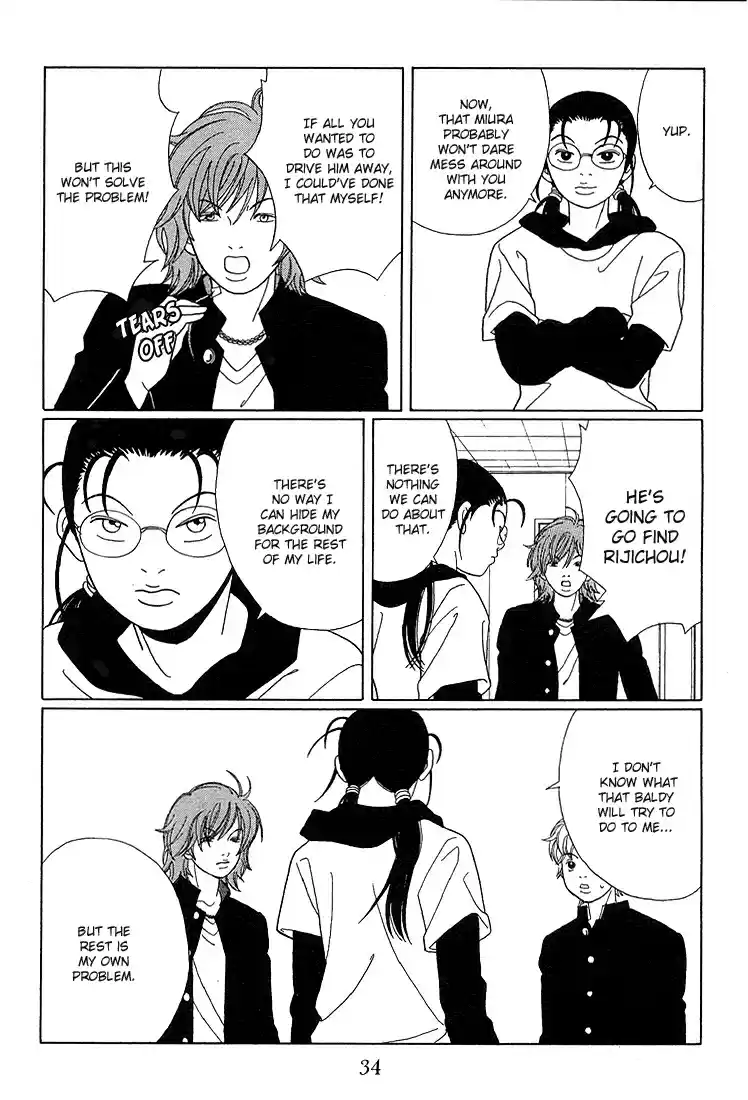 Gokusen Vol. 9 Ch. 83 A Man's Charm Is XXX